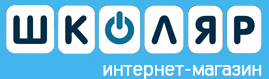 Школяр Школяр